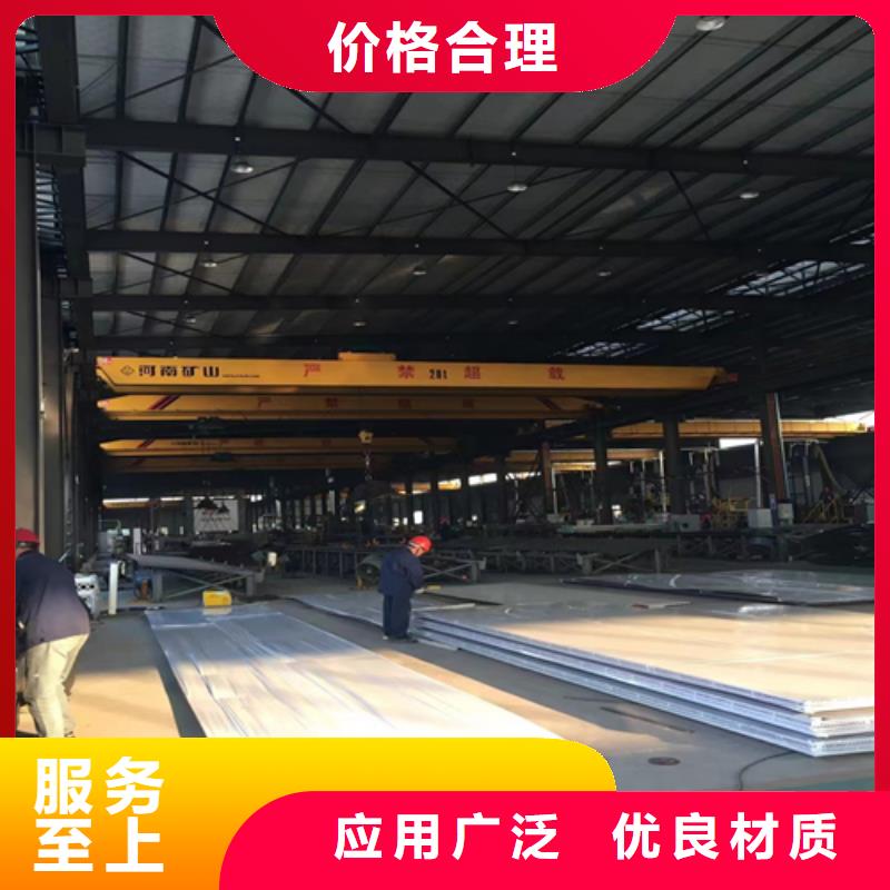附近钛钢复合板厂家好产品不怕比