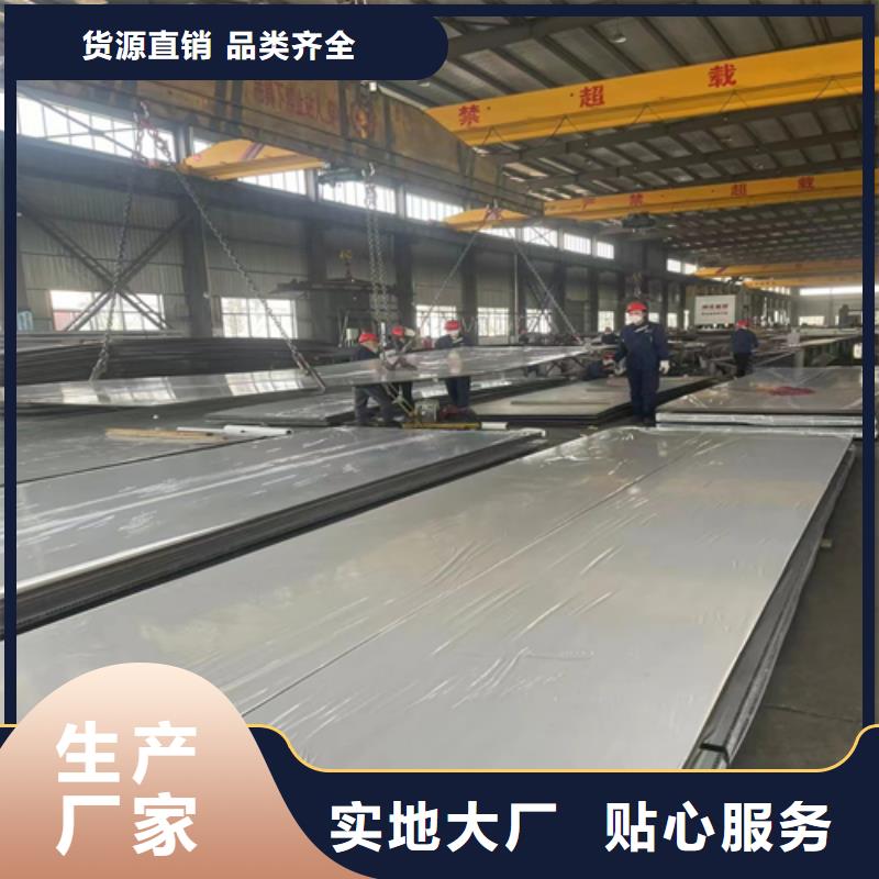 不锈钢复合板除渣机配件畅销当地厂家品控严格