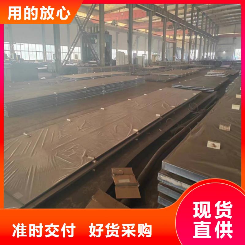 定制TA2复合板专业厂家