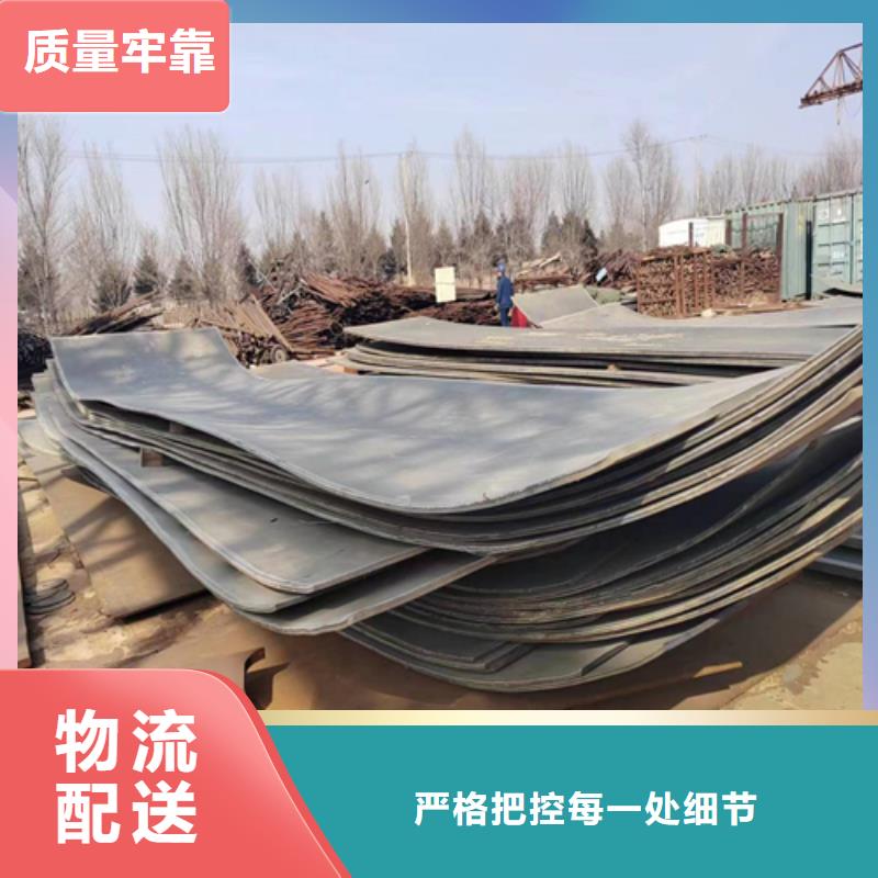 不锈钢复合板_【不锈钢【焊管】】精心选材本地经销商