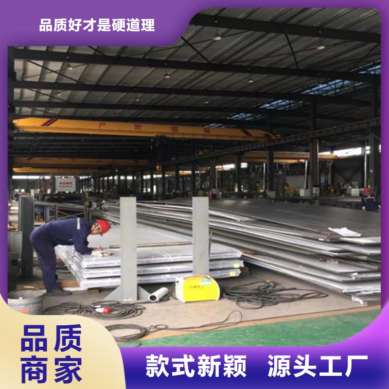 ​不锈钢复合板不锈钢焊管丰富的行业经验标准工艺
