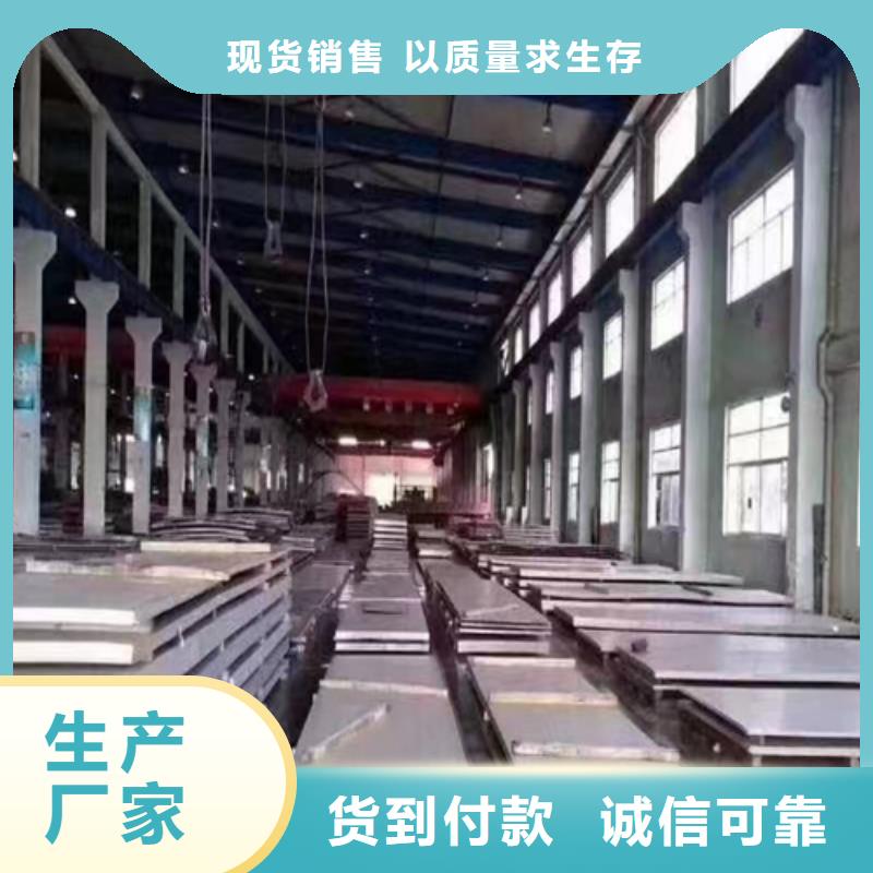 出货快的TA2复合板厂家当地生产商