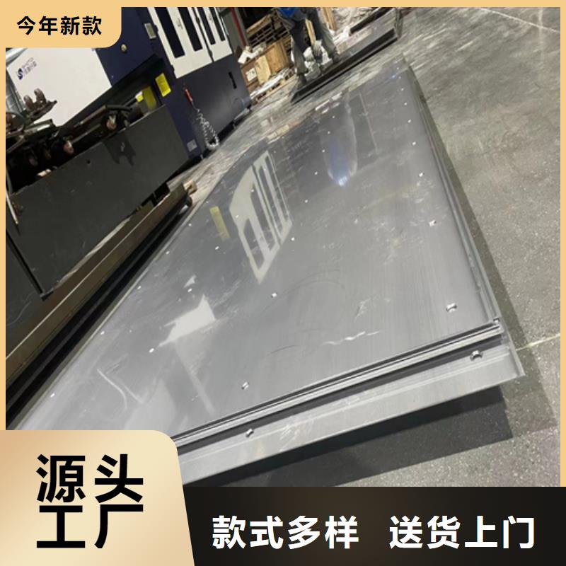 采购钛复合板必看-值得信赖材质实在
