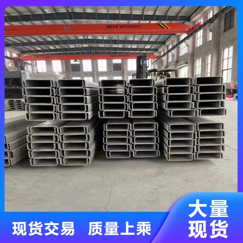 不锈钢型材不锈钢焊管按需设计厂家
