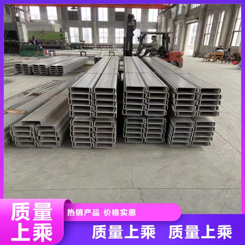 不锈钢型材-不锈钢焊管厂家直销货源充足详细参数