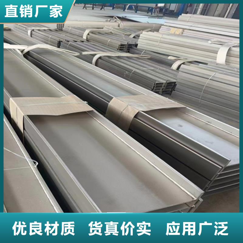 不锈钢型材304不锈钢复合板品质可靠产地批发