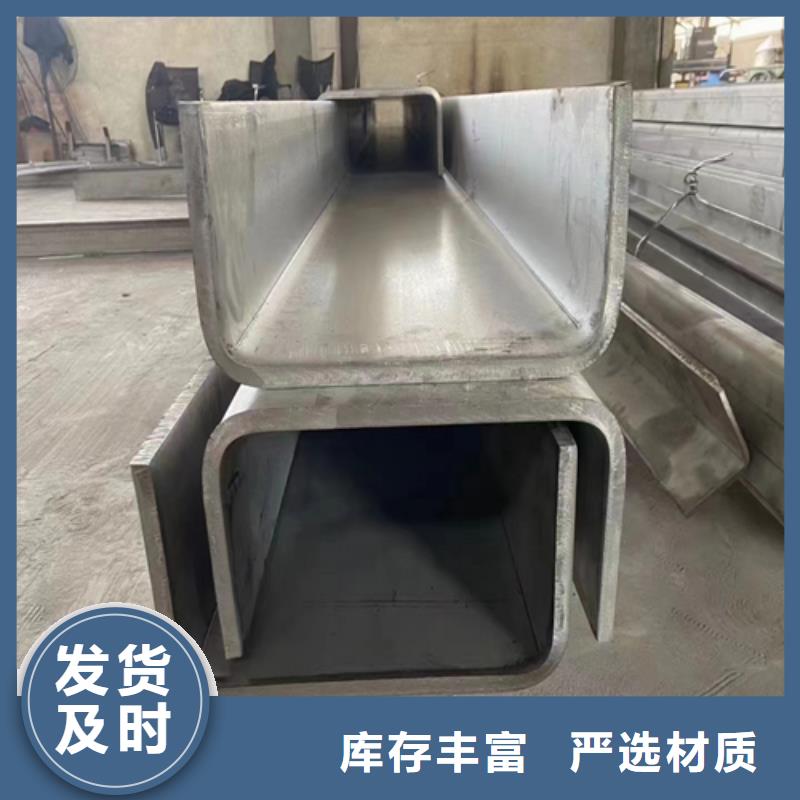 不锈钢型材【不锈钢复合板】材质实在本地生产厂家