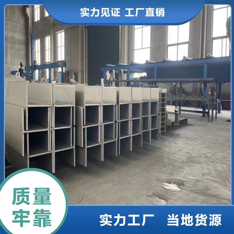 不锈钢角钢厂家认准大品牌厂家