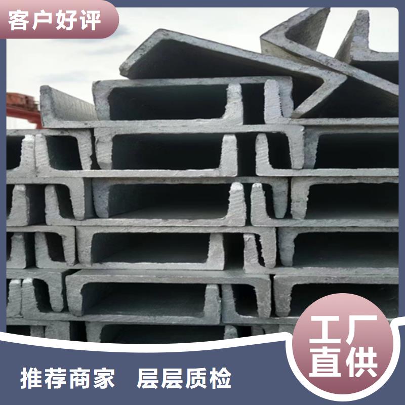 不锈钢型材不锈钢复合板质检合格发货当地品牌