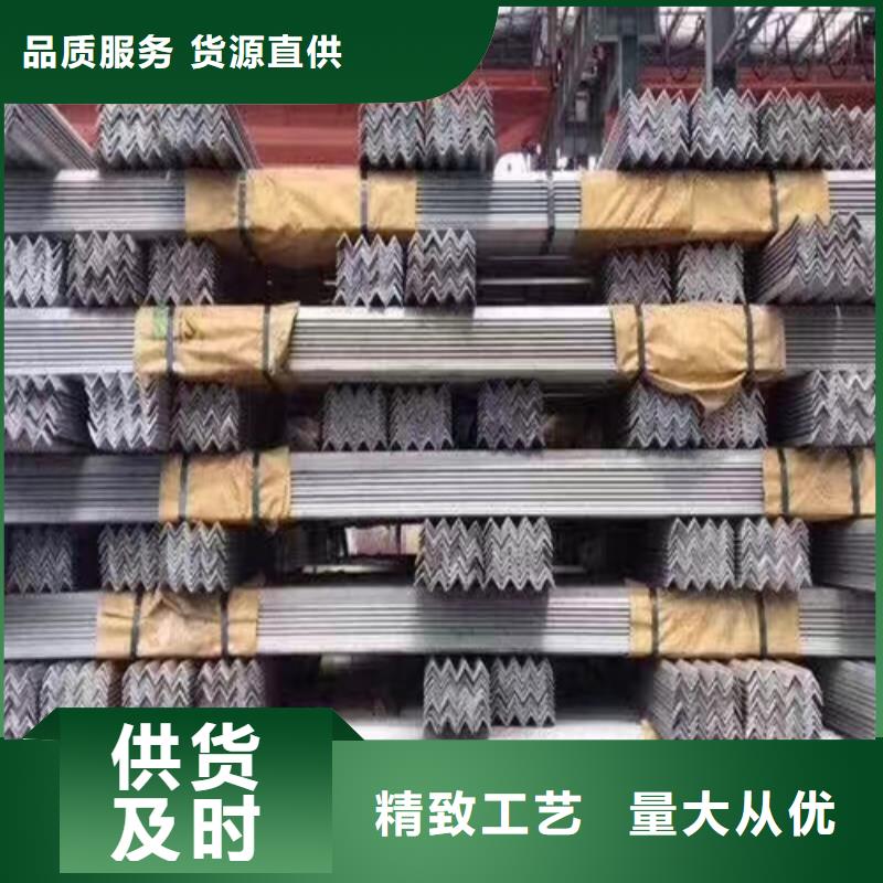 不锈钢型材-304不锈钢复合板买的放心安兴用的舒心精工打造