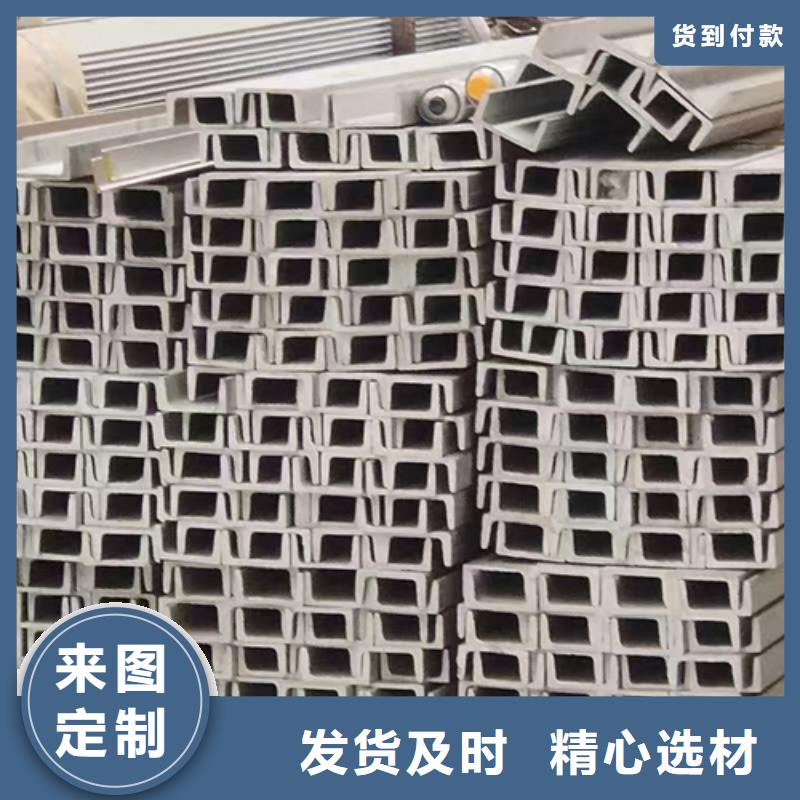 不锈钢型材【不锈钢复合板】价格低价格公道合理