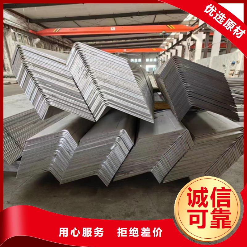 【不锈钢型材】不锈钢带现货充足当地生产厂家