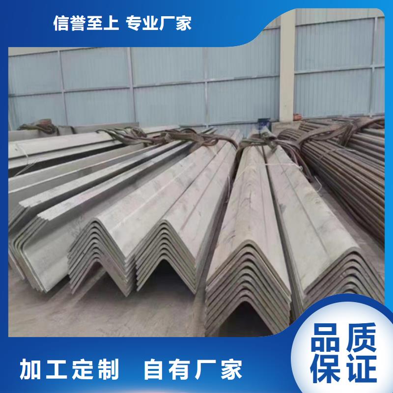 【不锈钢型材_316L不锈钢复合板大量现货】当地经销商