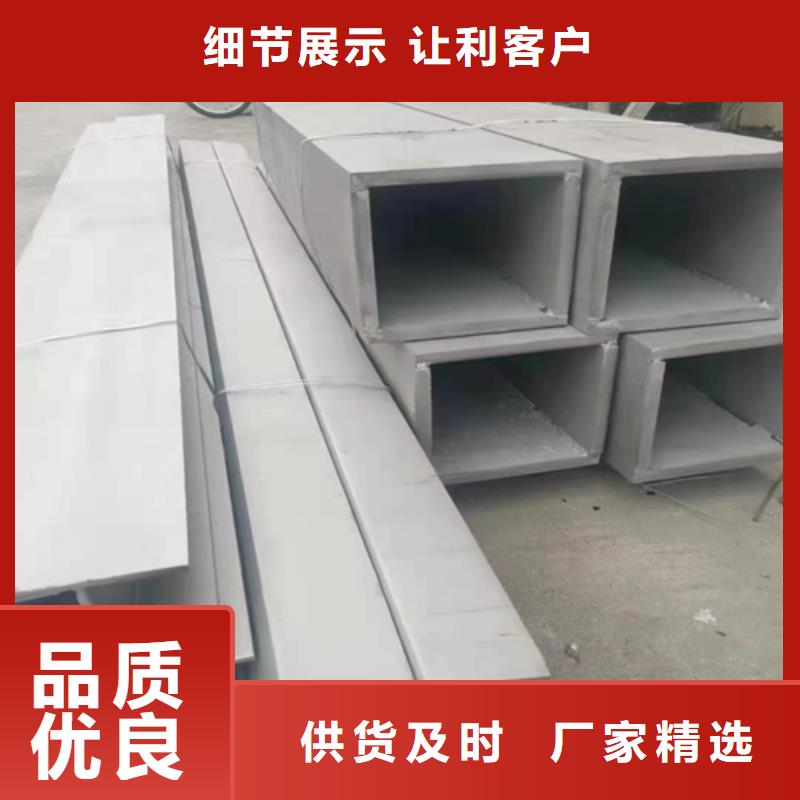 【不锈钢型材除渣机配件满足多种行业需求】当地货源