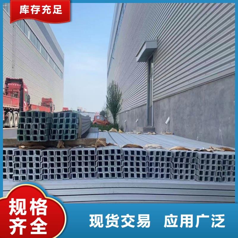 不锈钢型材不锈钢焊管厂家大量现货实地大厂
