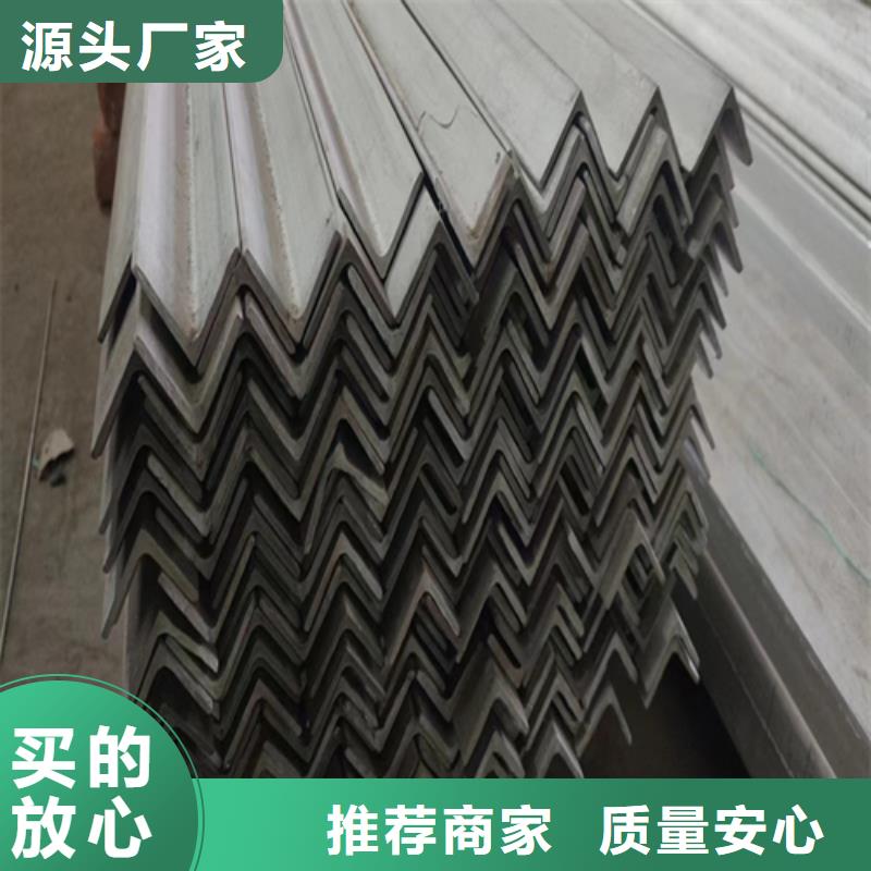 不锈钢型材_不锈钢焊管研发生产销售本地品牌