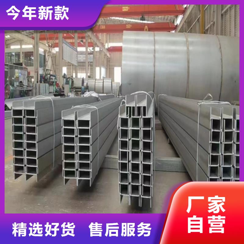 不锈钢型材304不锈钢焊管价格公道合理工厂直营