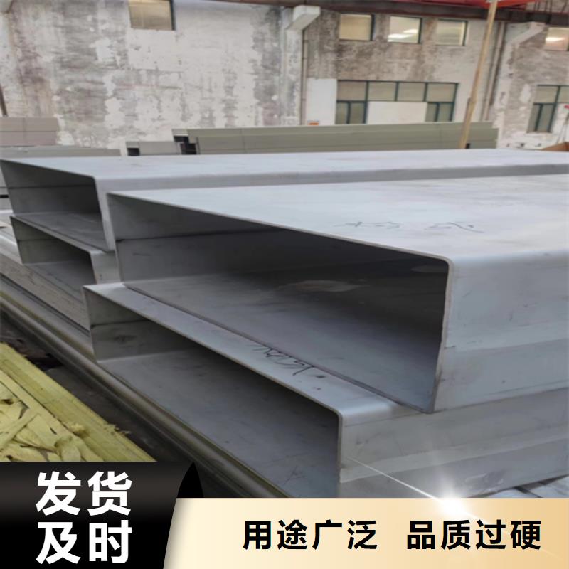 不锈钢方管除渣机配件按需定制源头工厂量大优惠