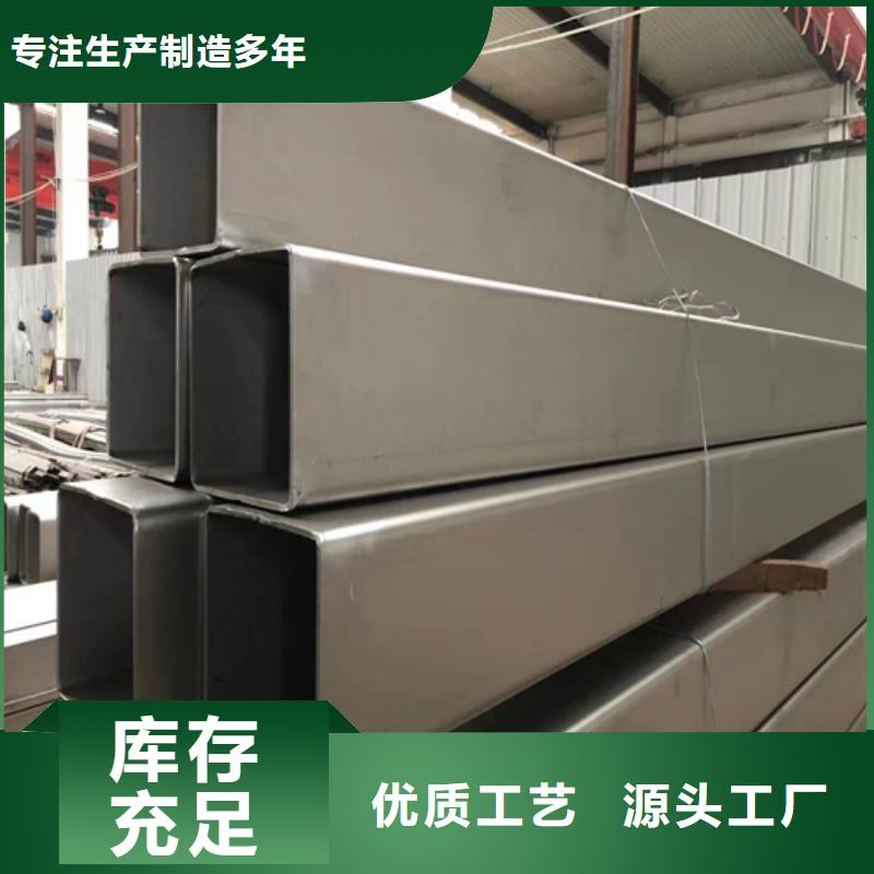 ​不锈钢方管除渣机配件源头厂家供应当地生产商