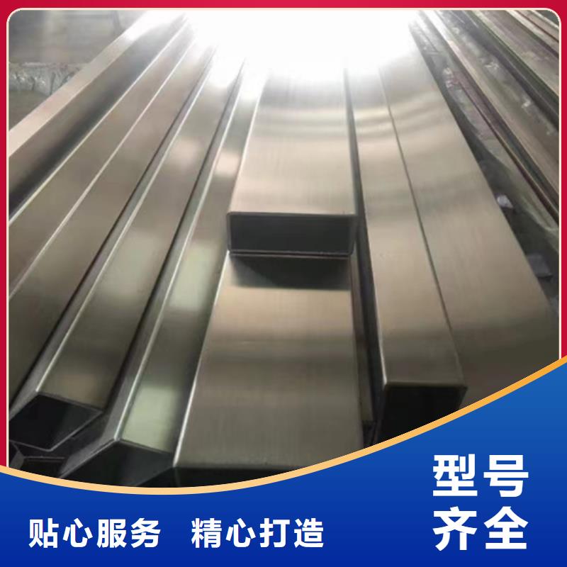 不锈钢方管除渣机配件拒绝伪劣产品当地货源