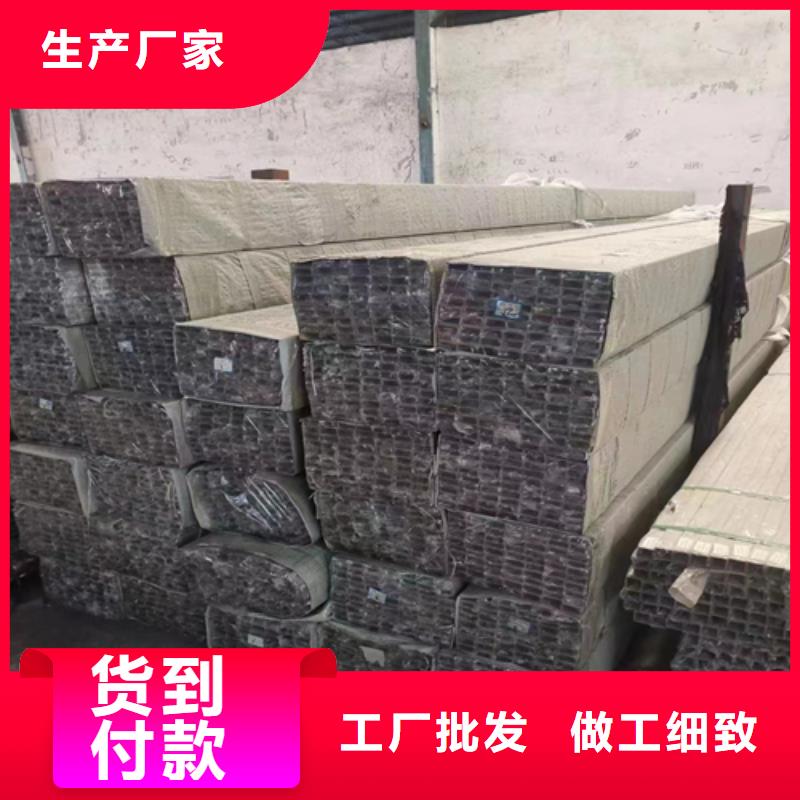 【不锈钢方管-201不锈钢焊管颜色尺寸款式定制】本地货源
