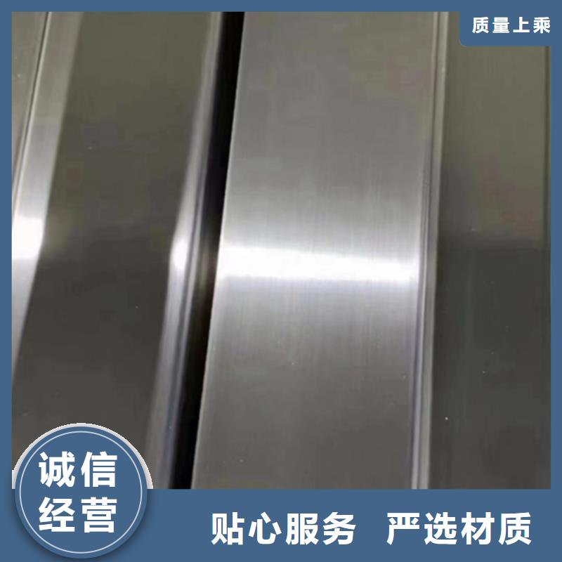 304抛光不锈钢方管质量保证老牌厂家现货交易