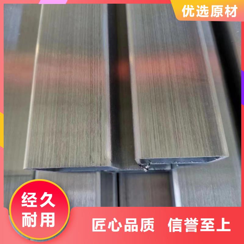 优质的316L不锈钢方通供货商价格实在