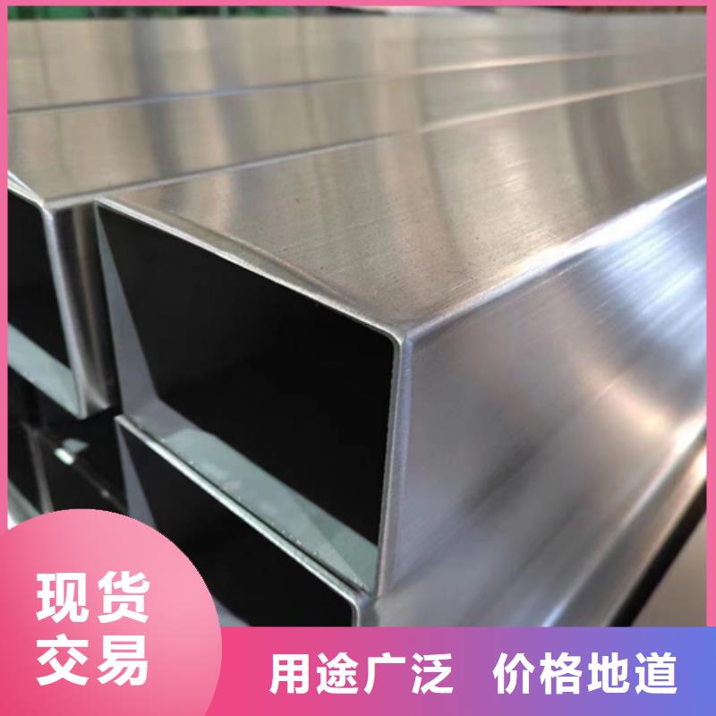 2507不锈钢方通生产经验丰富的厂家当地公司