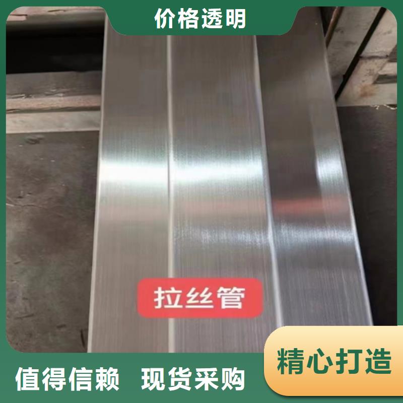 310s不锈钢方管货源充足实力大厂家