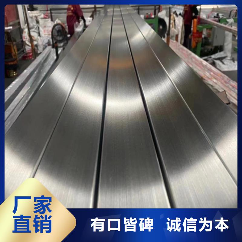 304不锈钢方矩管优质商家当地品牌