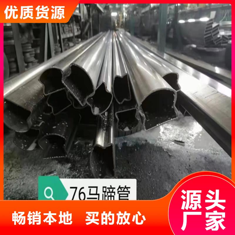不锈钢方管除渣机配件源厂直接供货同城服务商