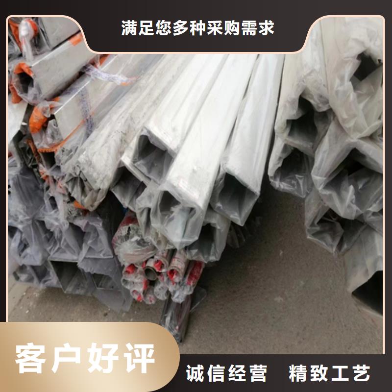 不锈钢方管不锈钢装饰管支持定制贴心售后支持定制