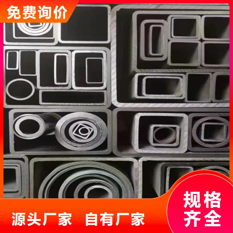 2507不锈钢方管现货促销品牌大厂家