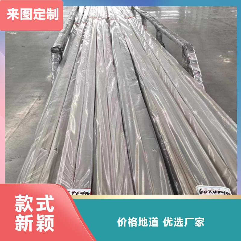 不锈钢方管除渣机配件按需定做专注细节专注品质