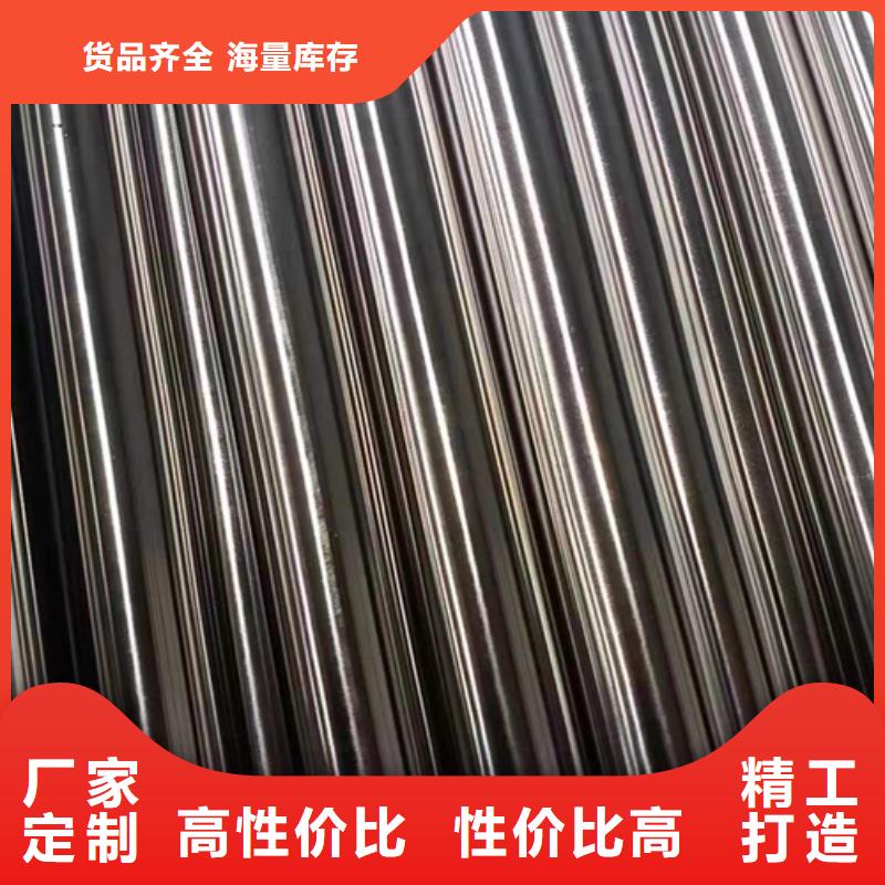 不锈钢装饰管除渣机配件拥有多家成功案例注重细节
