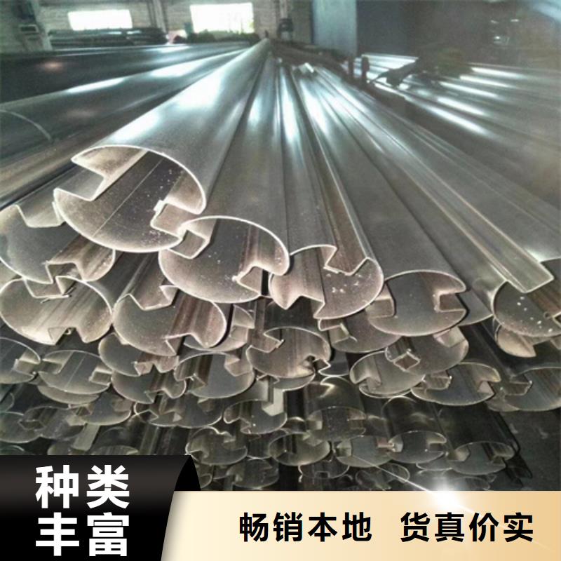 销售不锈钢装饰管_优质厂家本地公司