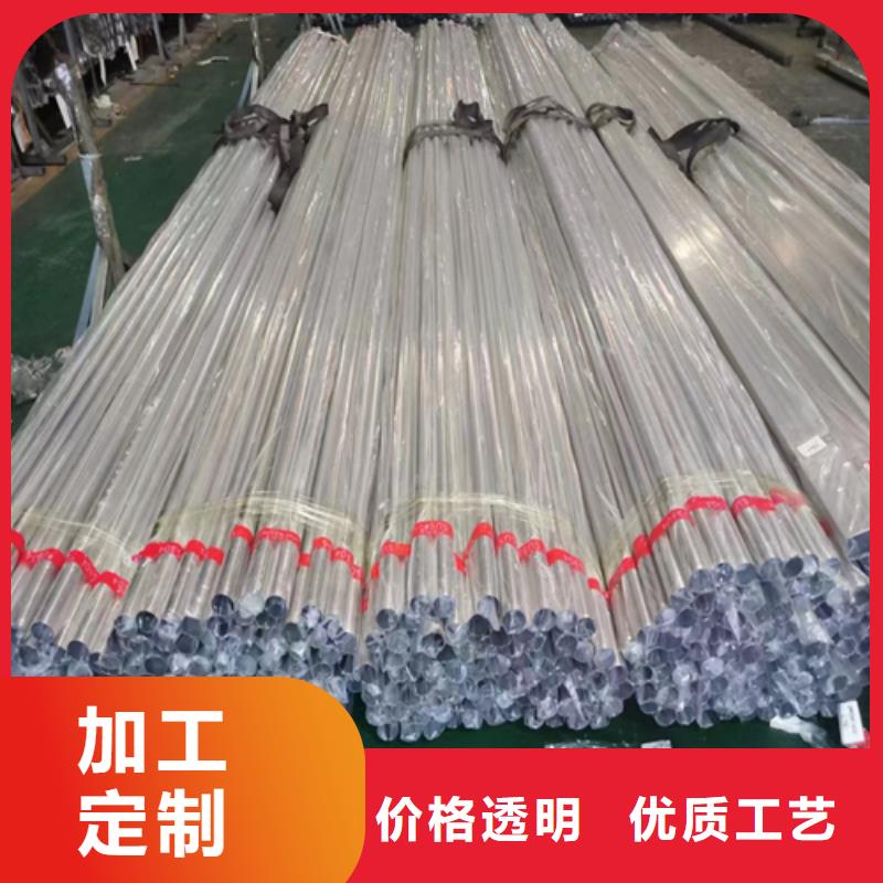 【不锈钢装饰管】304不锈钢复合板当地厂家值得信赖当地厂家