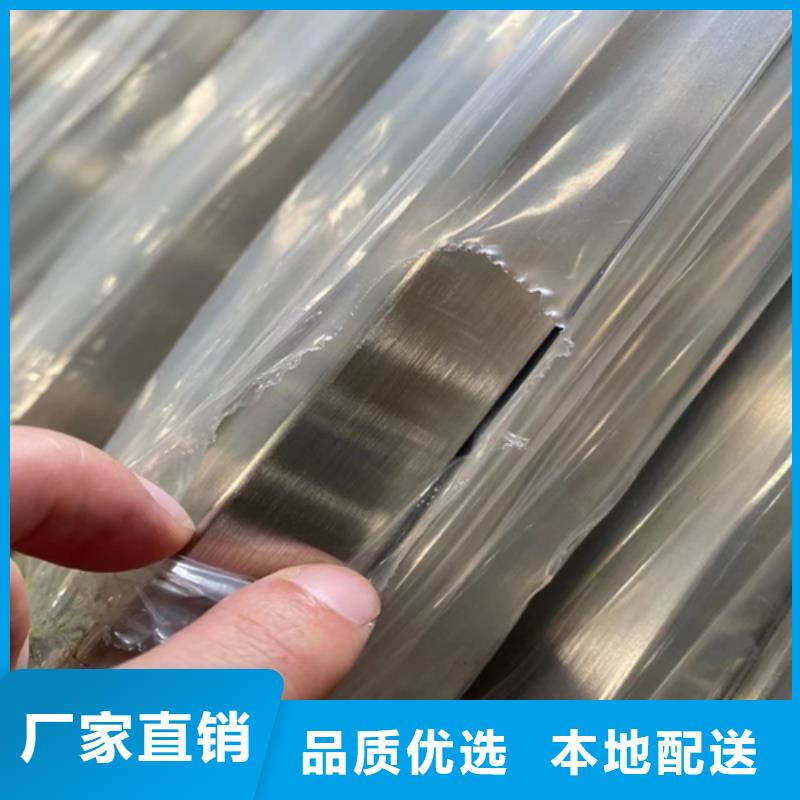 不锈钢楼梯扶手管厂家新报价当地货源