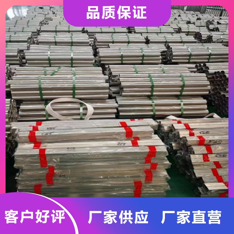 不锈钢装饰管除渣机配件高品质现货销售无中间商厂家直销