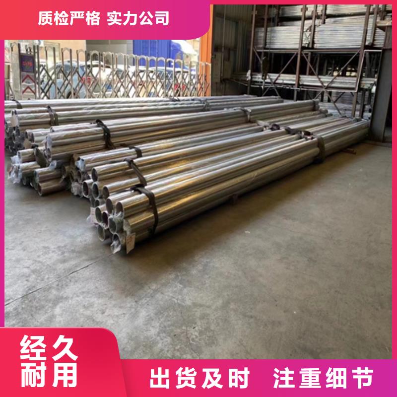 【不锈钢装饰管_不锈钢复合板现货批发】性能稳定