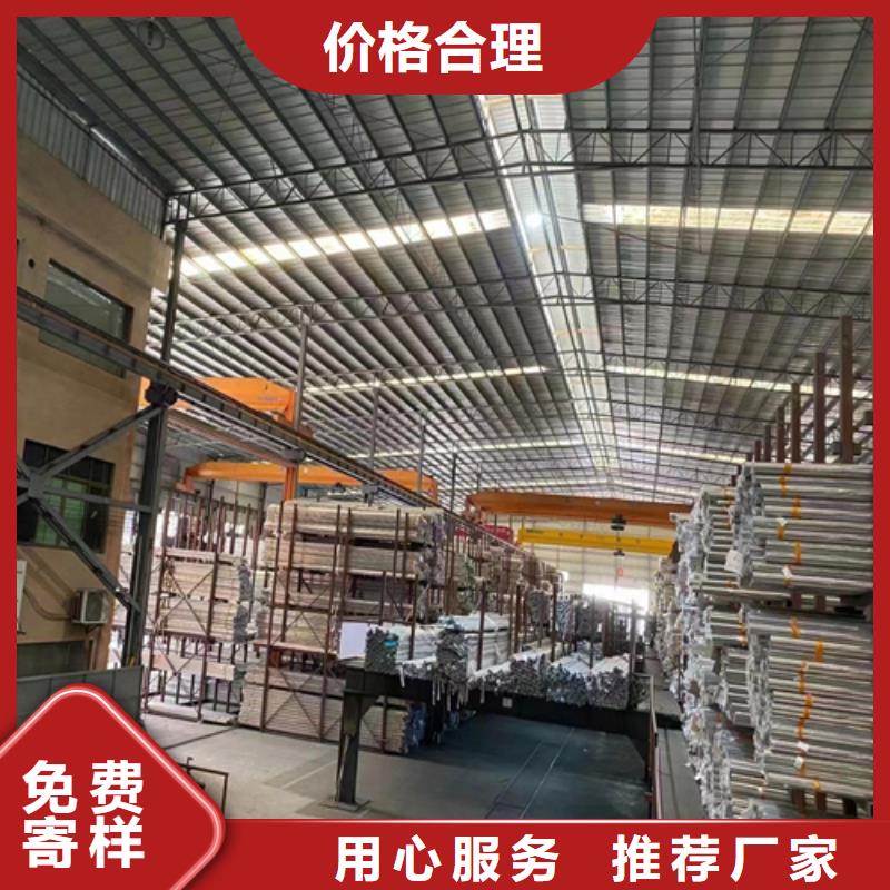 不锈钢装饰管,201不锈钢焊管买的放心安兴用的舒心当地生产厂家