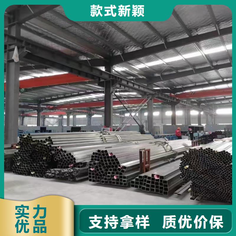 不锈钢装饰管304不锈钢复合板严选好货多年经验值得信赖