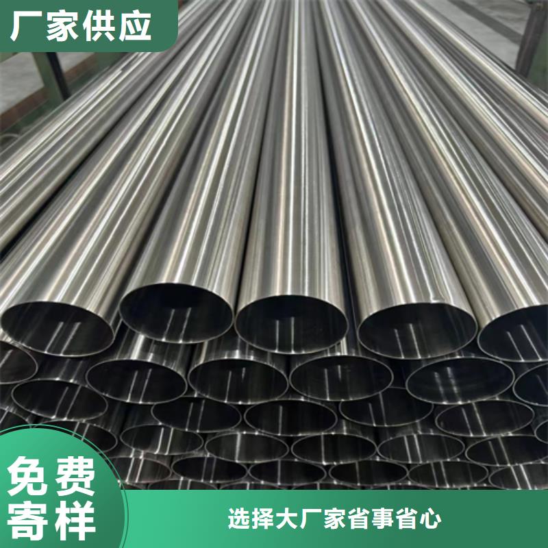 201不锈钢装饰管生产商_惠宁金属制品有限公司当地经销商