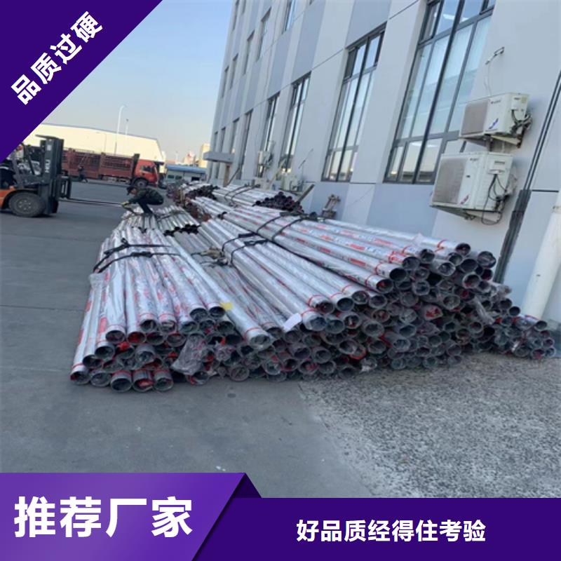 ​不锈钢装饰管不锈钢焊管厂家直销规格多样诚信商家服务热情