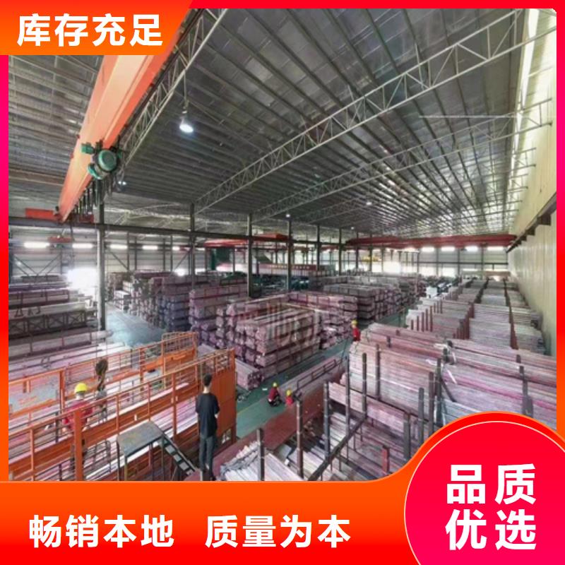 不锈钢装饰管201不锈钢焊管精选好货厂家直接面向客户