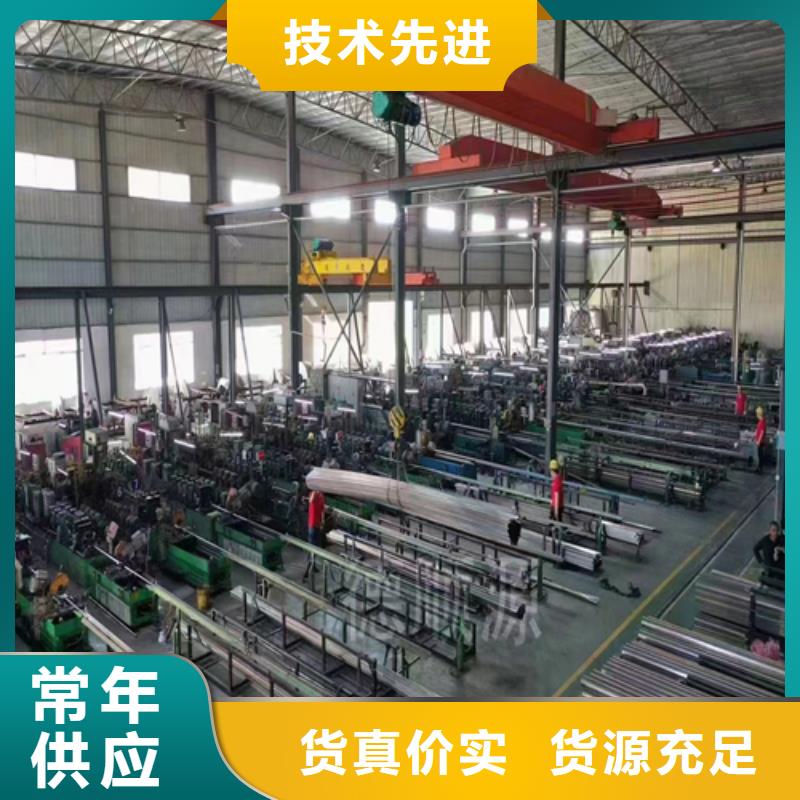 【不锈钢装饰管_除渣机配件品质保障售后无忧】把实惠留给您