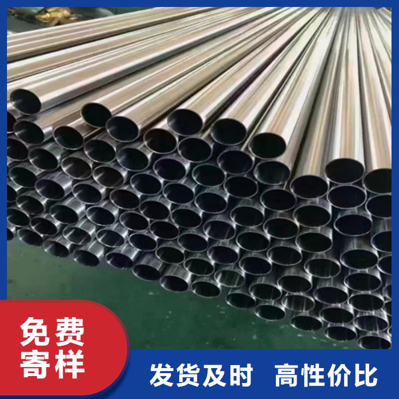 不锈钢装饰管不锈钢复合板经验丰富品质可靠分类和特点