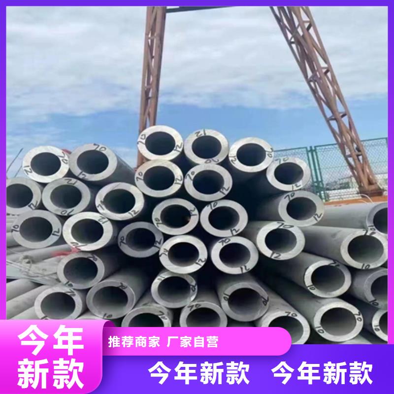 有现货的31603不锈钢管实体厂家自有生产工厂