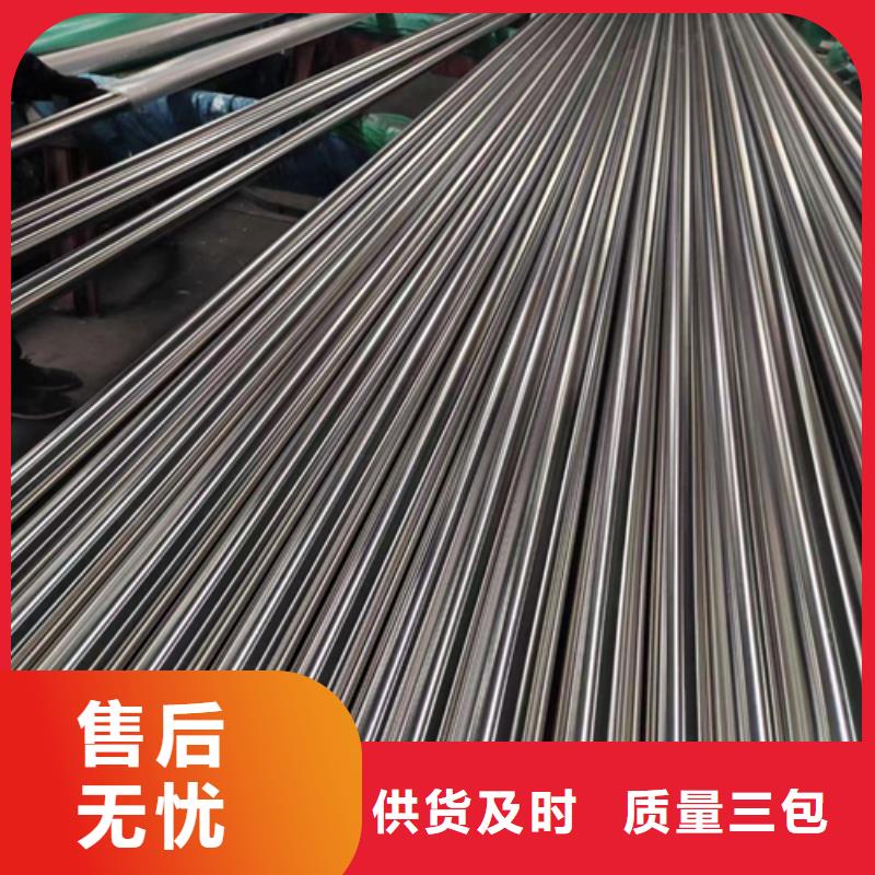 做2507不锈钢管的生产厂家工厂认证