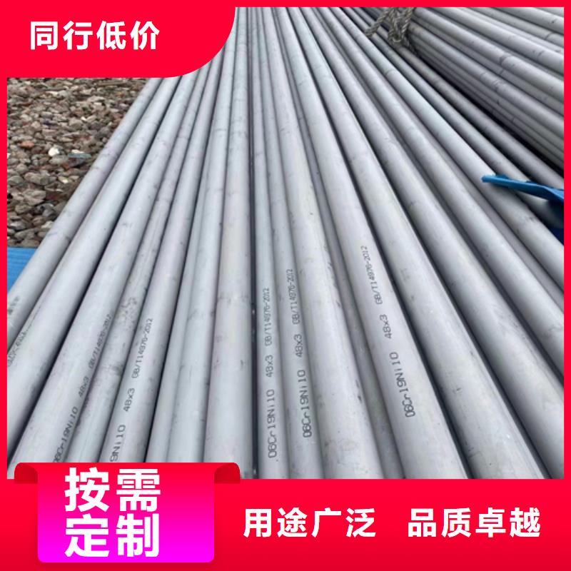 TP316不锈钢管-优质靠谱当地制造商